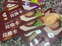 -锤头鲨毛肚海鲜烤肉自助餐厅(国购广场店)