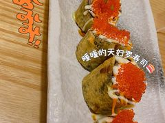 -小句号·精致料理(江南环球港店)