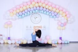-亚太瑜伽普拉提学院