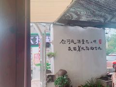 -阿弟特色海鲜餐厅·大排档(平潭店)