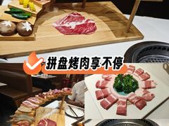 -千寻山野烤肉(中关村店)