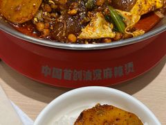-每味每客·重庆麻辣烫(国泰店)