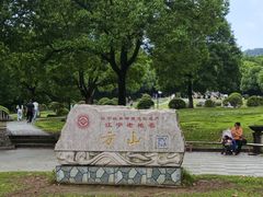-南京市江宁方山