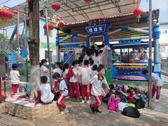 -水濂山乐民游艺园