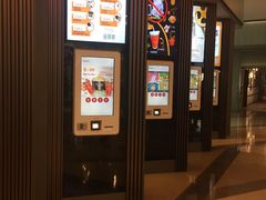 -成都百丽宫影城(LUXE太古里店)