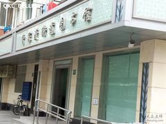-曹家渡街道图书馆