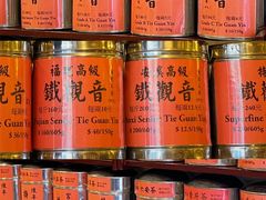 -华联发展销售中心(十月初五街店)