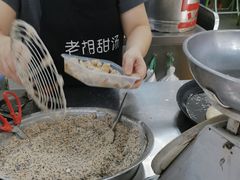 -老胡甜汤(龙眼店)