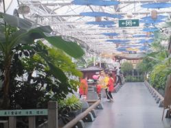 -特味村·宴会厅(生态园店)