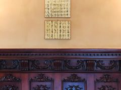 -Nathalie Djurberg与Hans Berg“牛皮纸包裹的月亮”-Prada荣宅当季展览