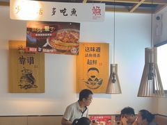 -江渔儿酸菜鱼(奥园广场金发购物中心店)