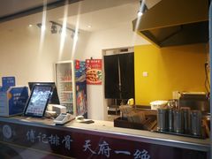 -傅强排骨(成都总店)