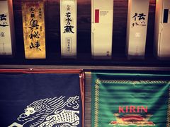 大堂-肉魁屋·烧肉·烧鸟·酒场(高新店)