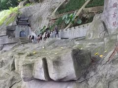 -关岳庙