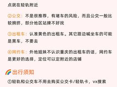 -周小明火锅(黑金冠社区店)