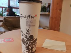 -霸王茶姬(南强街店)