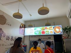 -黄氏沥泉·冰粉(玉林店)