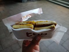 -tab(天河南店)