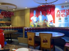 -辣得叫湘菜(四明店)