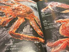 -官也街澳门火锅(新源里店)