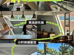 -ChanDu躔度咖啡(灯塔店)