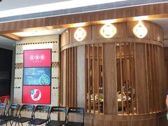 门面-望湘园·湖南菜(宏伊店)