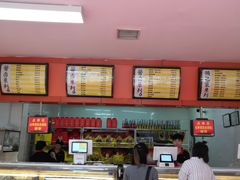 -金元源酱板鸭(解放路店)