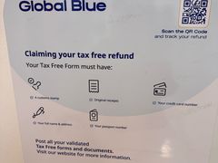 -维也纳国际机场