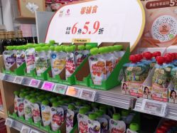 点击看大图 -孩子王(郑州万科店)