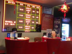 -中影国际影城(兰生大厦店)