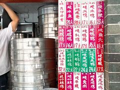 -達揚原味燉品(文明路店)