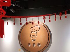 -华餐馆(莫邪路店)