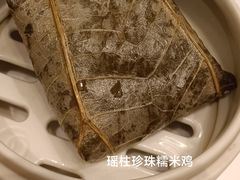 -成都瑞吉酒店·宴庭中餐厅