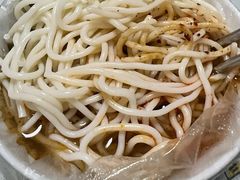 -老字号手工凉皮米线(和平小区店)