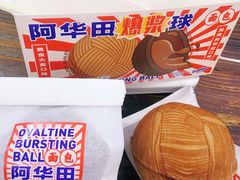 -好利来(北新桥店)