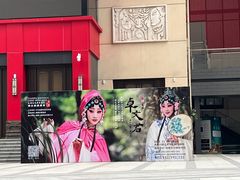 -成都市川剧院·《川剧秀·传奇变脸》·锦江剧场
