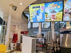 -DQ·蛋糕·冰淇淋(南开大悦城2F店)