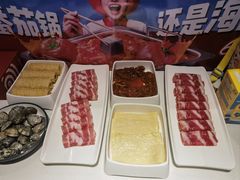 -海底捞火锅(威高广场店)