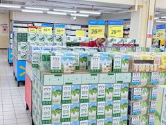 -天河沃尔玛