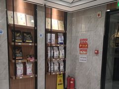 -北京派仕佳德动物医院·超导核磁·CT·神经科·骨科·内外科·急重症管理中心