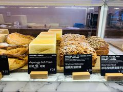 -WHEAT&BAKER-麥(凯德来福士店)