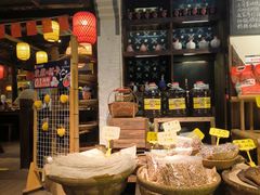 -寨子里的钵钵菜·湘西山里菜(魅力湘西店)
