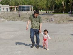 -金星公园