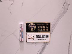 -W·24H茶楼·棋牌·掼蛋(望京店)