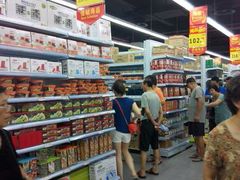 android_upload_pic-外高桥超市