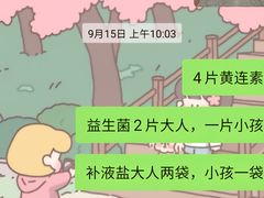 -隐泉京望日式料理(太和广场店)