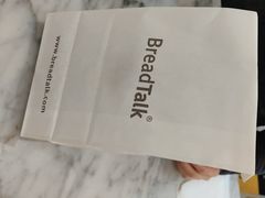 -面包新语(上地华联店)