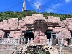 -蓟州溶洞风景区