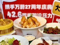 -大鸭梨烤鸭(望京店)