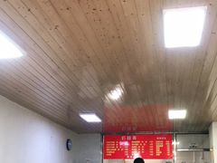 大堂-旺泉餐饮店·清真牛肉面馆